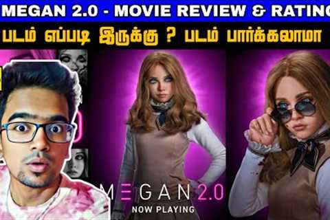 M3GAN 2.0 Movie Review Tamil | MEGAN 2.0 Tamil Review | MEGAN 2.0 Review Tamil | MEGAN 2.0 Trailer