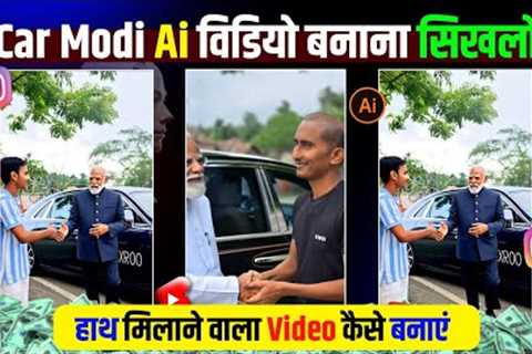 Instagram Trends Meet Prime Minister Modi Ji Ai Video Editing Kaisa Banaye | Hath Milane Wala Video