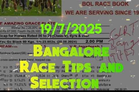 Bangalore Race Tips and Selection || The Dr. K.M. Srinivasa Gowda Memorial Cup