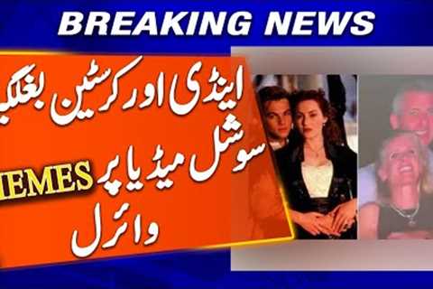 Andy and Christine Baglgir, social media memes go viral | Breaking News | Geo News