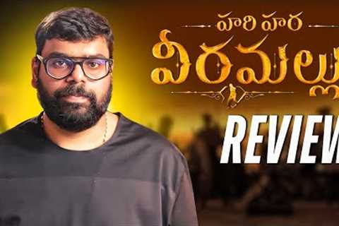 Hari Hara Veera Mallu Movie Review | Pawan Kalyan | Ragadi Reviews