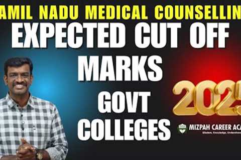 Expect Cut Off Marks for Govt and Private Medical Colleges - Govt Quota Cut Off Marks 2025