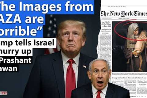 THE IMAGES FROM GAZA ARE HORRIBLE SAYS TRUMP | India to join Palestine Conference