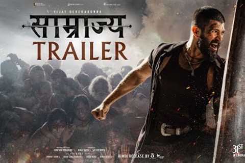 SAAMRAJYA (KINGDOM) Official Hindi Trailer | Vijay Deverakonda | Anirudh | Gowtam Tinnanuri