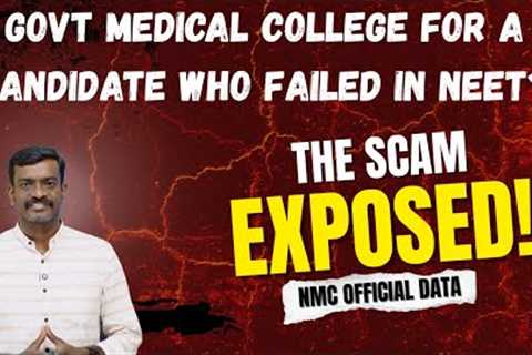 Govt Medical College without Qualifying NEET Marks - Medical Counselling 2024 Scam Exposed