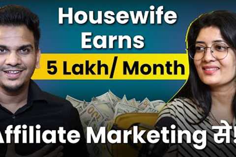 Housewife Doing Affiliate Marketing and E-Commerce in 2025!