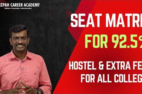 Seat Matrix Released - Tamil Nadu Medical Counselling - Hostel and Other Fees Details -Official Data