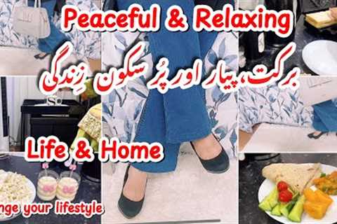 How to make Peaceful &amp; Relaxing Home✅||Smart Home Making ✅ |khaadi new Arrival |Pakistani mom uk