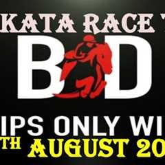 CALCUTTA RACE TIPS | 13/08/2025 | HORSE RACING TIPS | KOLKATA RACE TIPS | RACE TIPS | (@TIPSONLYWIN)