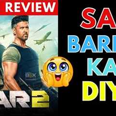 War 2 Review I War 2 Movie Review I War 2 Reviews I Hrithik Roshan I Jr. NTR I Kiara Advani
