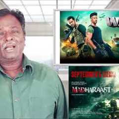 WAR 2 Review - Junior NTR, Hrithik Roshan, Kiara - Tamil Talkies
