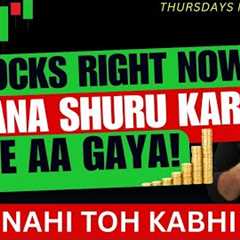 7 Best Stocks Right Now | Portfolio Building Strategy & Masterclass