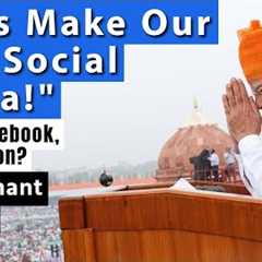 INDIAN SOCIAL MEDIA IS NEEDED Says PM Modi | Independence Day Speech