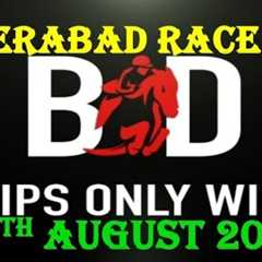 HYDERABAD RACE TIPS | 18/08/2025 | HORSE RACING TIPS | RACE TIPS | TODAY RACE TIPS | (@TIPSONLYWIN)