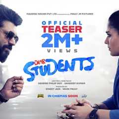 Dear Students - Official Teaser | Nayanthara | Nivin Pauly | George Philip Roy | Sandeep Kumar