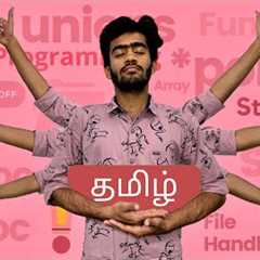 C Programming for Beginners in Tamil | Complete Course | code io - Tamil