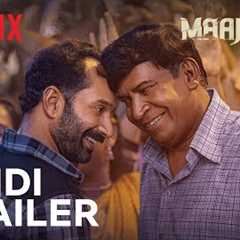 Maareesan | Hindi Trailer | Vadivelu, Fahadh Faasil | Netflix India