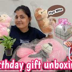 BIRTHDAY GIFTS  UNBOXING ❤️🎂#youtube #trending #viralvideo #vlog 