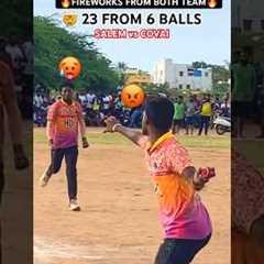 WHAT A  FIGHT🤯 ABSOLUTE CINEMA👌 #shorts #cricket #trending #fighting #pressure #thriller  #reels