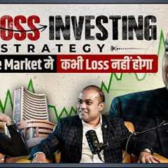 No Loss Investing Strategy in Stock Market 