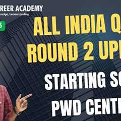 AIQ Round 2 Starts Soon - Expected Date for Round 2 - All India Quota PWD New Centers Added