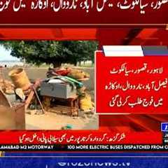 Indian Water Aggression Forces Army Deployment in 7 Punjab Districts Amid Flood Emergency.