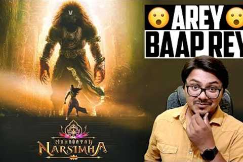 Mahavatar Narsimha Movie Review | Yogi Bolta Hai