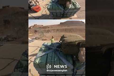 France airdrops humanitarian aid over Gaza