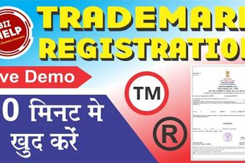 Trademark Registration Process |  How to apply Trademark Online |