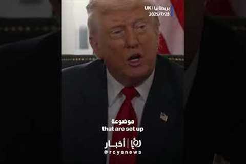 Trump: There is real hunger in Gaza and we can save many lives