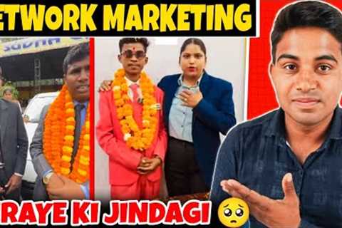 NETWORK MARKETING EXPOSE 🫣 MLM SCAM 