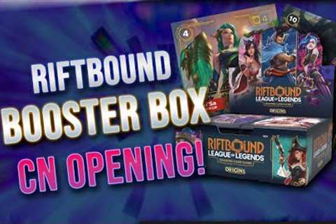 ITS FINALLY HERE! - Riftbound Origins Booster Box Opening - (CN) #riftbound #leagueoflegends #tcg