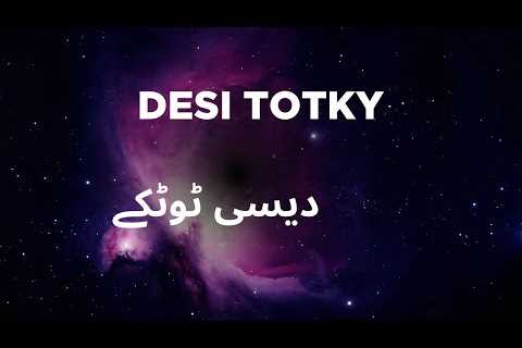 Supportiv live streaming episode (28),Desi totky,beauty tips,health tips,Aesthetic lifestyle