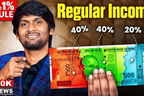 How to Get 1 Lakh passive Income in 2025? Investing for Beginners