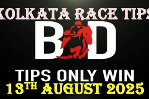 CALCUTTA RACE TIPS | 13/08/2025 | HORSE RACING TIPS | KOLKATA RACE TIPS | RACE TIPS | (@TIPSONLYWIN)