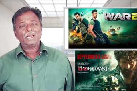 WAR 2 Review - Junior NTR, Hrithik Roshan, Kiara - Tamil Talkies