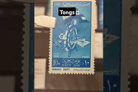 3 Essential Tools For Your Stamps #stampcollecting #philately #stamps