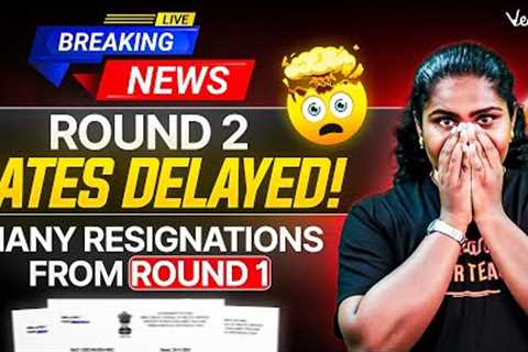 🔴NEET 2025 Round 2 DELAYED 😱 NEET Counselling Latest Update 💯 #neetcounselling #neet