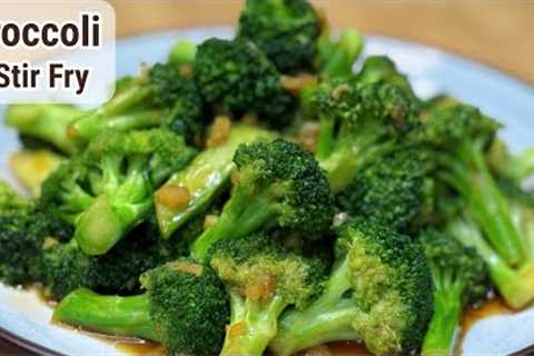 Chinese Broccoli Stir Fry Recipe | Saute Broccoli with Garlic | How to Cook Broccoli Chinese Style