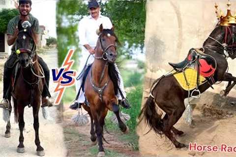 HORSE RACING🏇BIG CHALLENGE MATCH😱