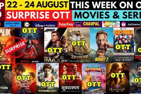Surprise OTT Release Movies This Week I Maalik OTT I Maa OTT I F1 OTT I Netflix I Amazon Prime