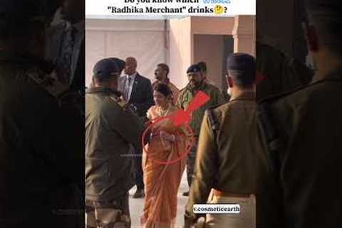 Do you know which water Radhika merchant drinks🤔#shorts #radhikamerchant #celebrity #secret