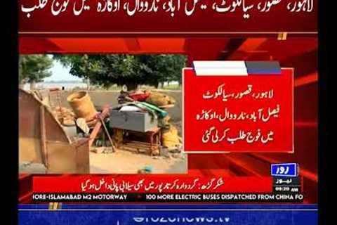 Indian Water Aggression Forces Army Deployment in 7 Punjab Districts Amid Flood Emergency.