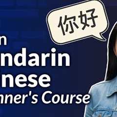 Mandarin Chinese Language Beginners Course – Learn HSK1 Level Mandarin
