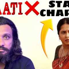 Ghaati Movie Review || Poolachokka Reviews 
