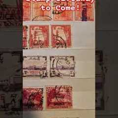 Stamp Giveaway to Come! Exciting!
