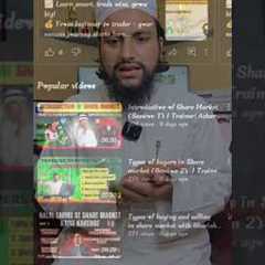 How to Invest in the Stock Market (Islamic / Halal) welcome new batch #shorts #sharemarket