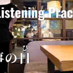A Work Day | Japanese Listening Practice
