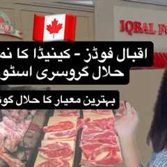 Shop with me for Desi Grocery and Fresh Halal Meat at CANADA’s biggest store Iqbal Foods 😍😍