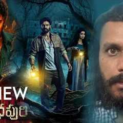 Kishkindhapuri Movie Review || Poolachokka Reviews || Bellamkonda Sai Sreenivas